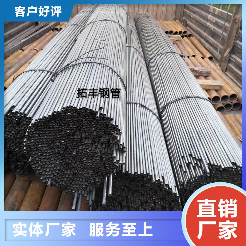 精密钢管扇型管追求细节品质