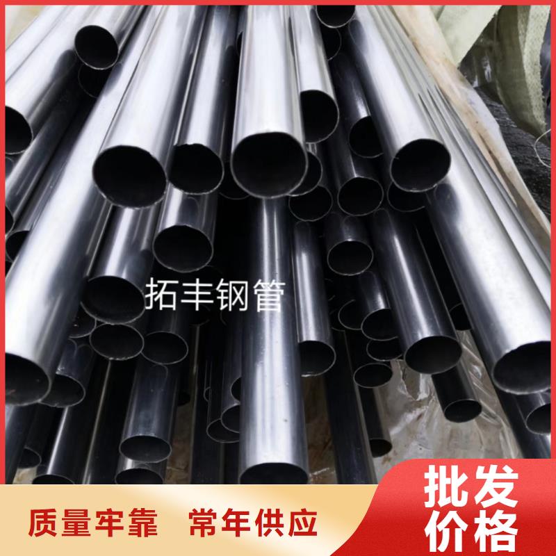 精密钢管【扇型管】甄选好厂家