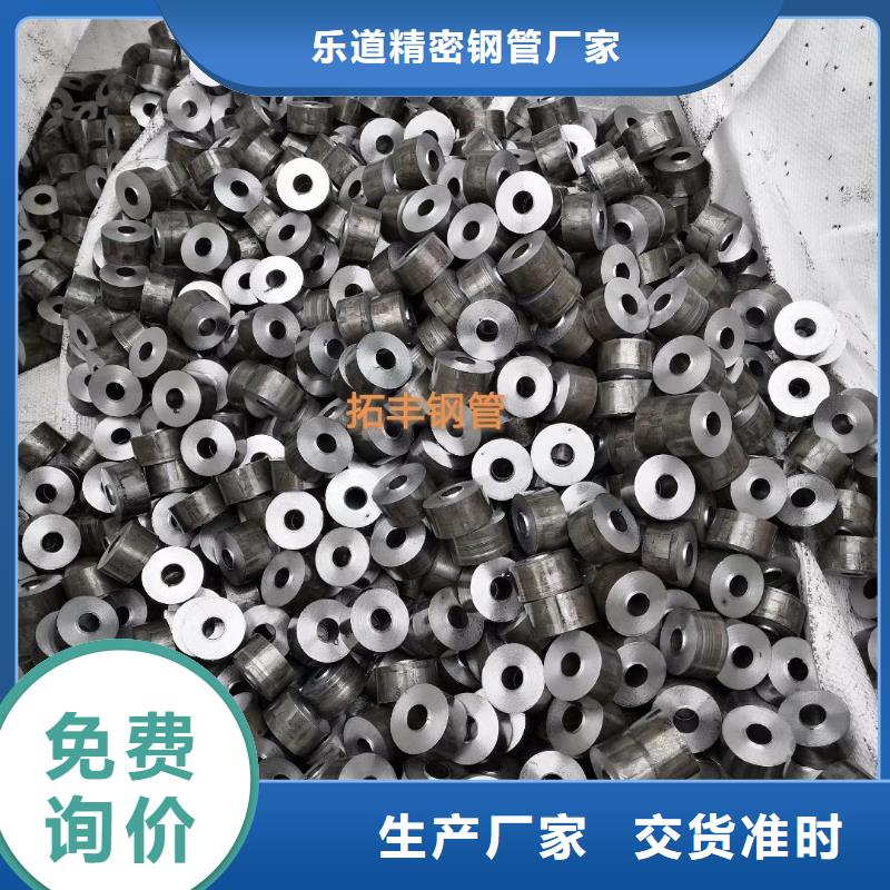 精密钢管,【菱型管】厂家直销