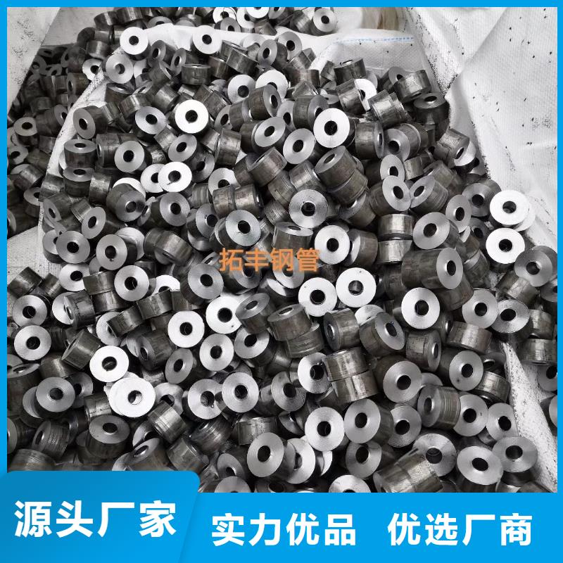 精密钢管扇型管追求细节品质