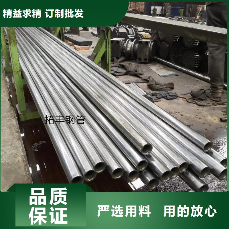 精密钢管无缝方管自营品质有保障