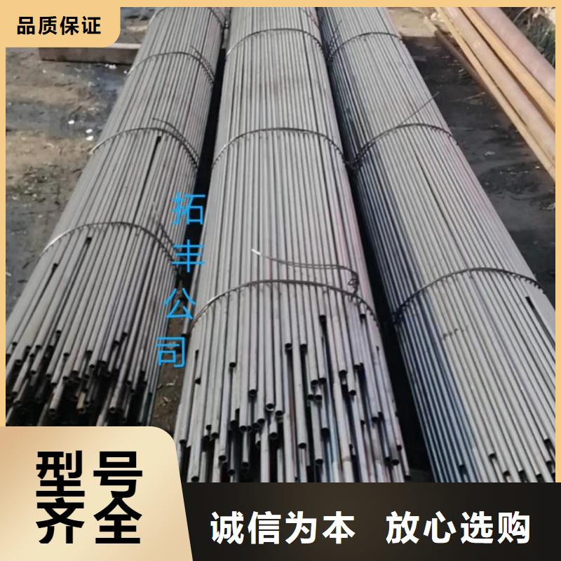 精密钢管-扇型钢管支持加工定制