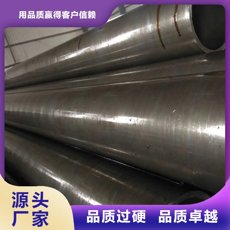 精密钢管精密管厂家N年专注