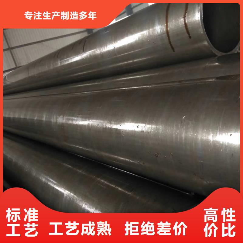 精密钢管_【【扇形钢管】】来图来样定制