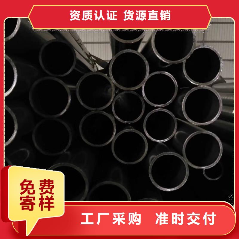 精密钢管【半圆无缝管】生产安装
