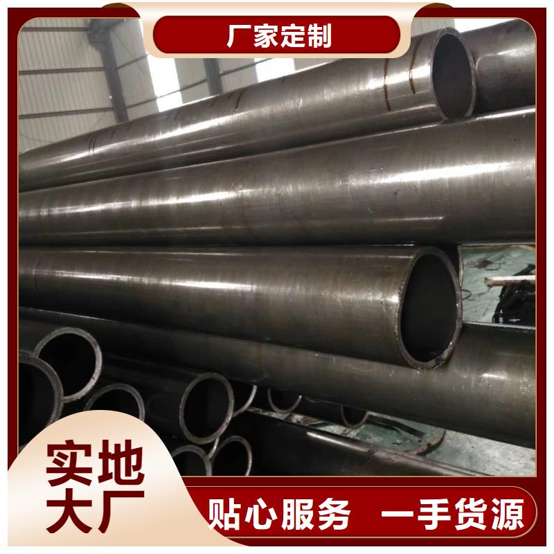 精密钢管无缝方管自营品质有保障