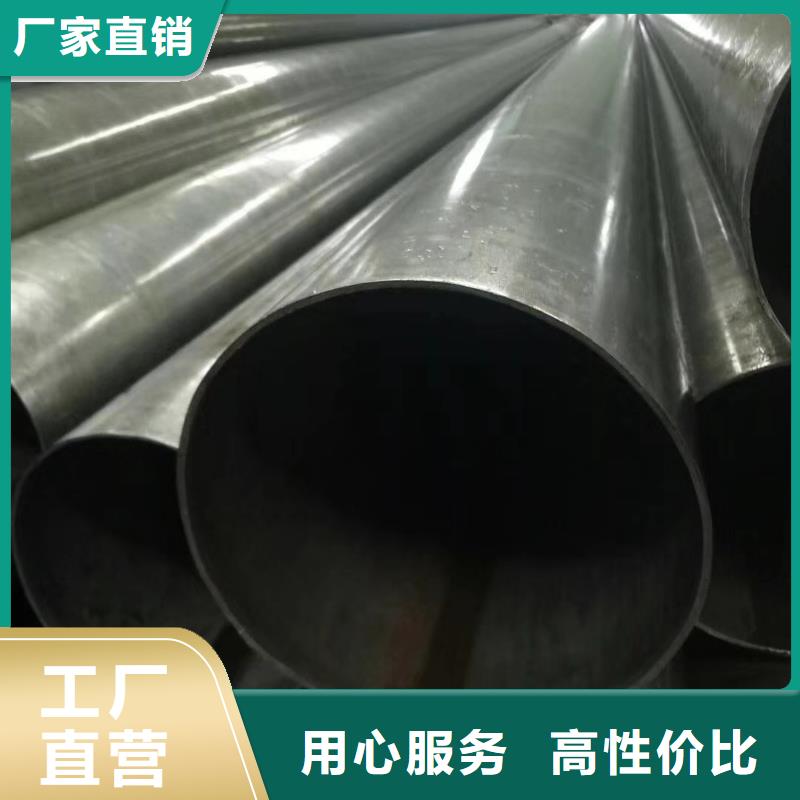 精密钢管菱型管一手货源源头厂家