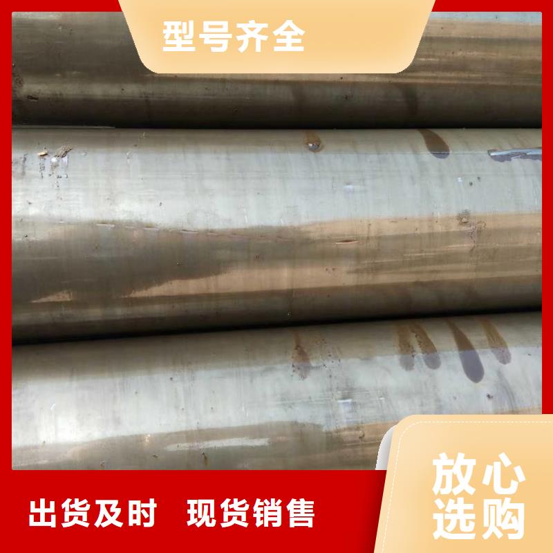 精密钢管无缝方管自营品质有保障