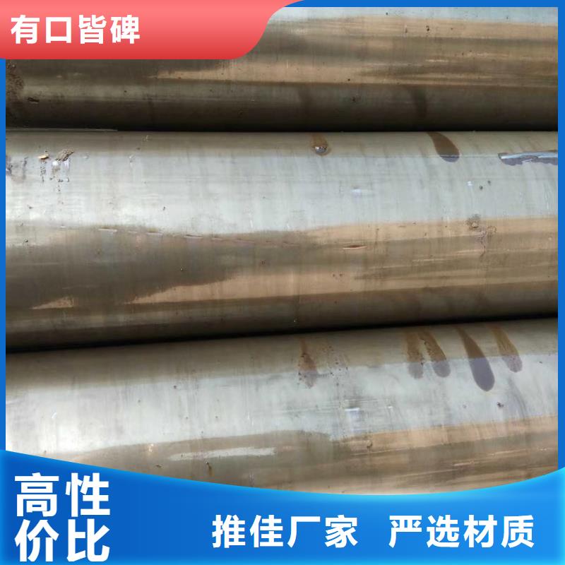 35#精密管生产厂家销售价格