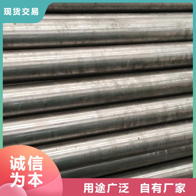 精密钢管-八角无缝管用的放心