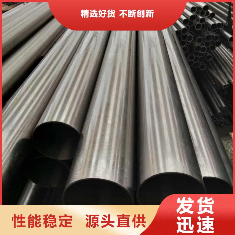 精密钢管【半圆钢管】工厂采购