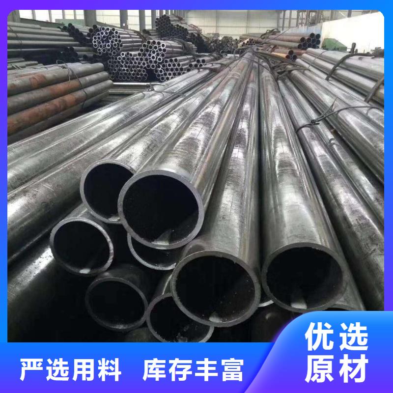 精密钢管精密方管信誉至上