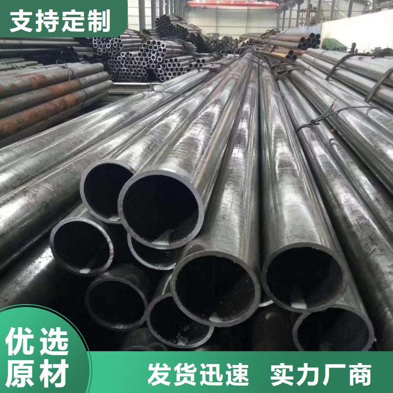 【精密钢管】Q355方矩管畅销本地