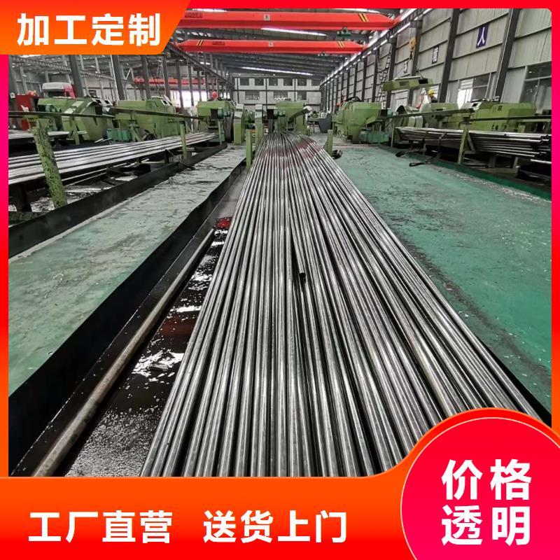 精密钢管_【半圆钢管】一对一为您服务