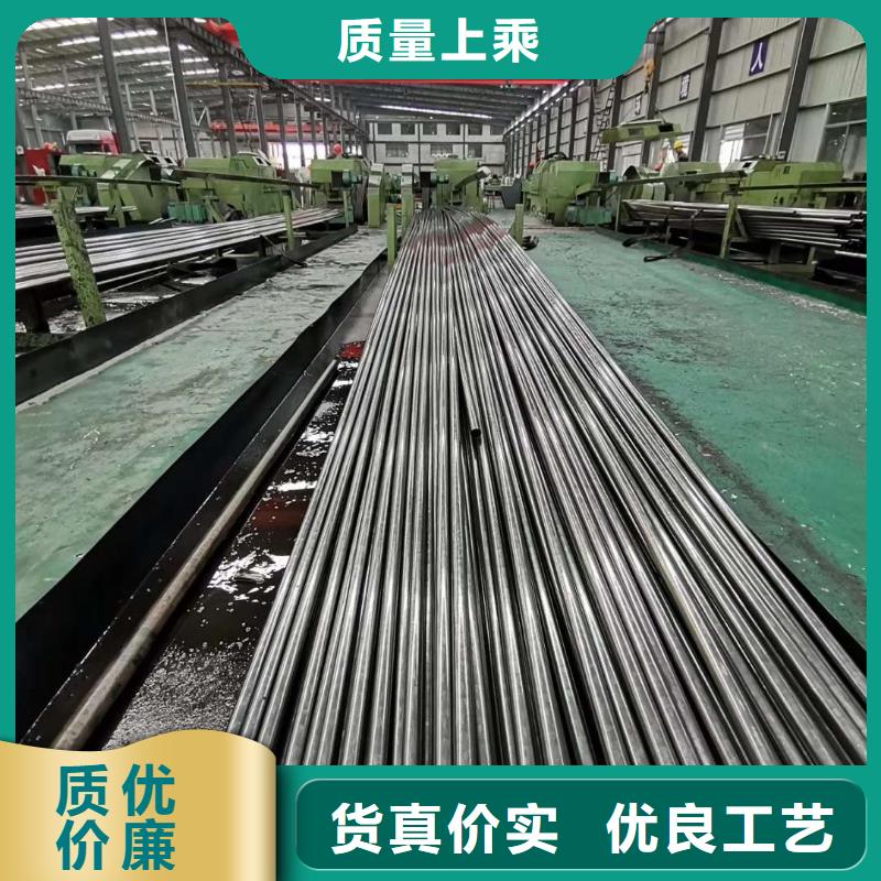 精密钢管【凹型钢管】质量好