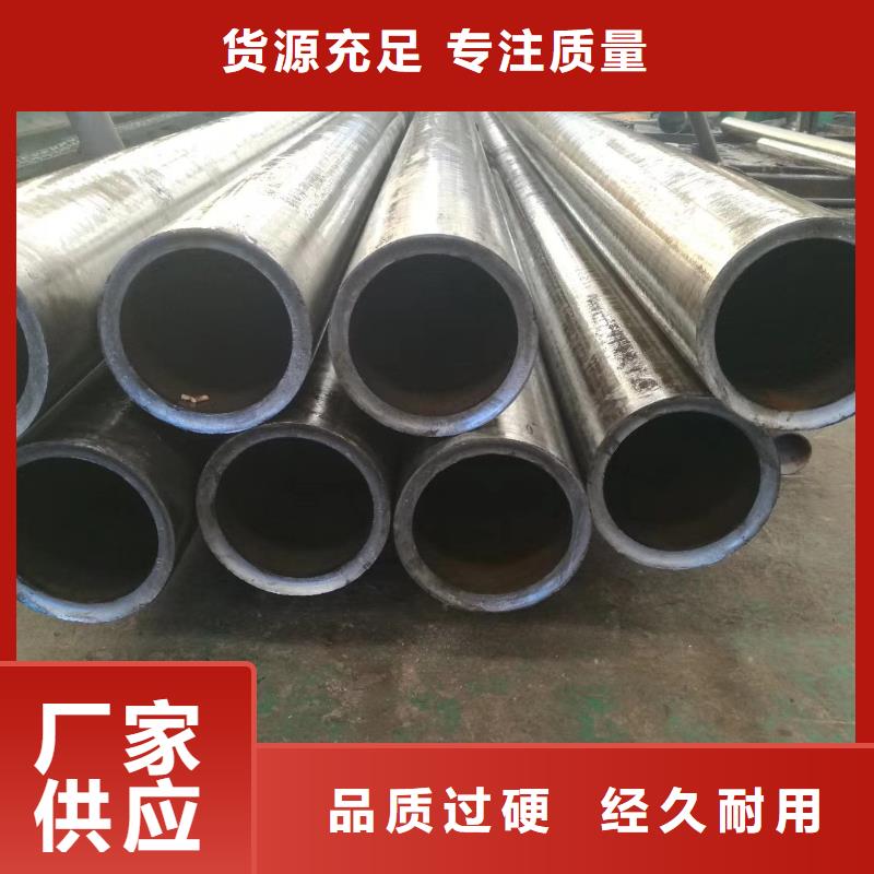 精密钢管扇型管追求细节品质