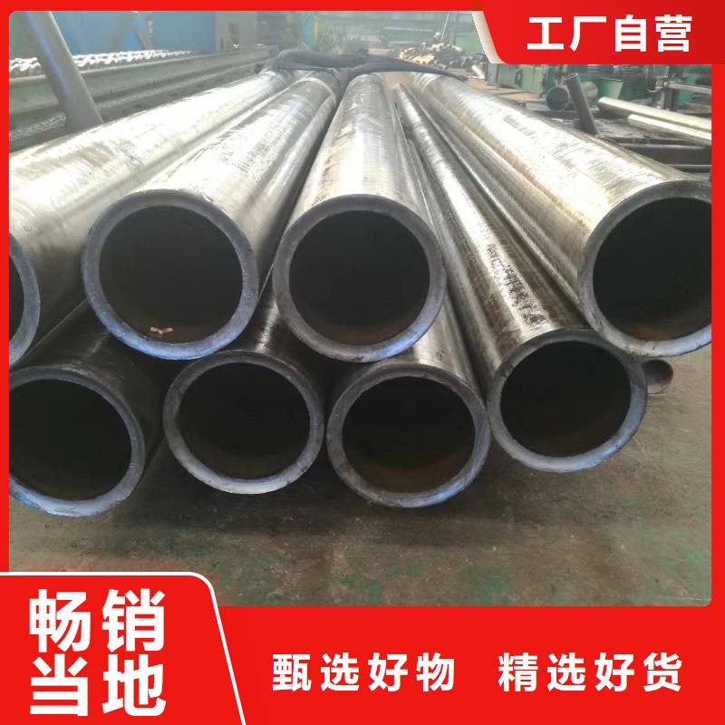 【精密钢管【锥型钢管】厂家规格全】