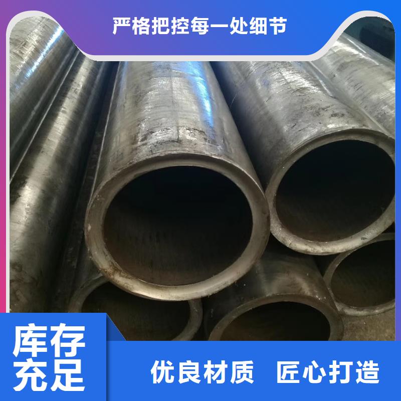 【精密钢管-【半圆管】为您精心挑选】