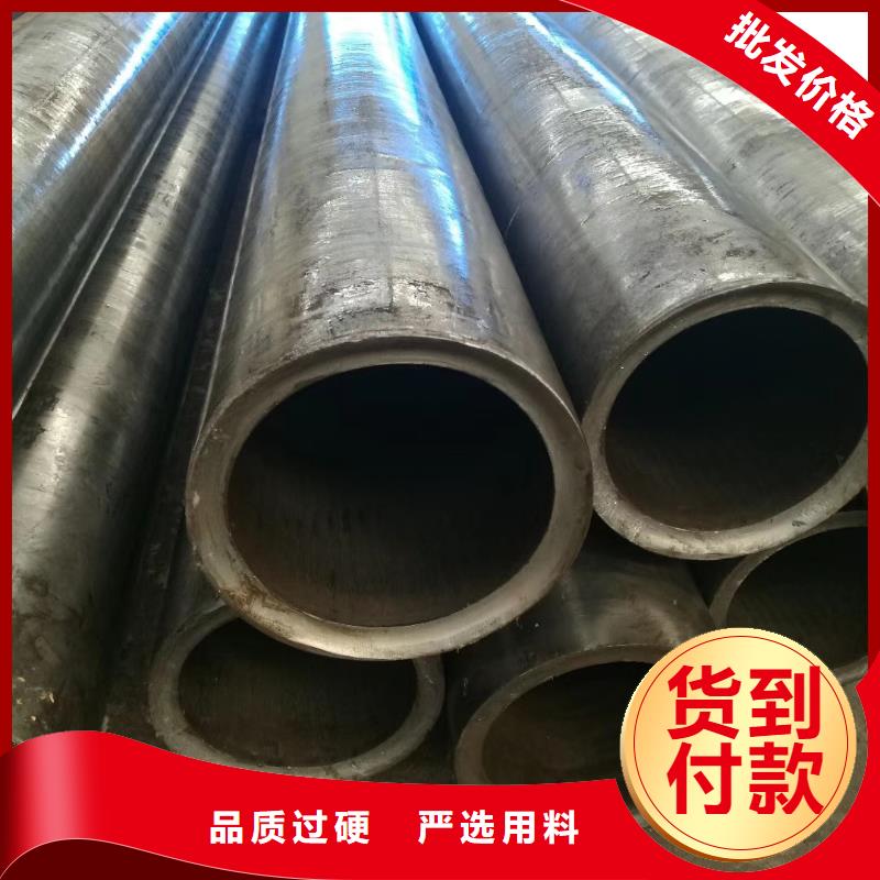 精密钢管 凸形无缝管厂家自营