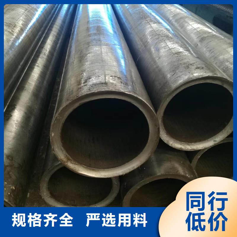 【精密钢管】_3PE防腐钢管全品类现货
