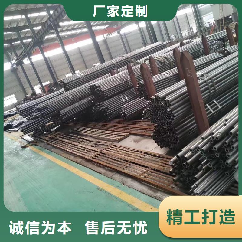 【精密钢管】Q355方矩管品质保障售后无忧
