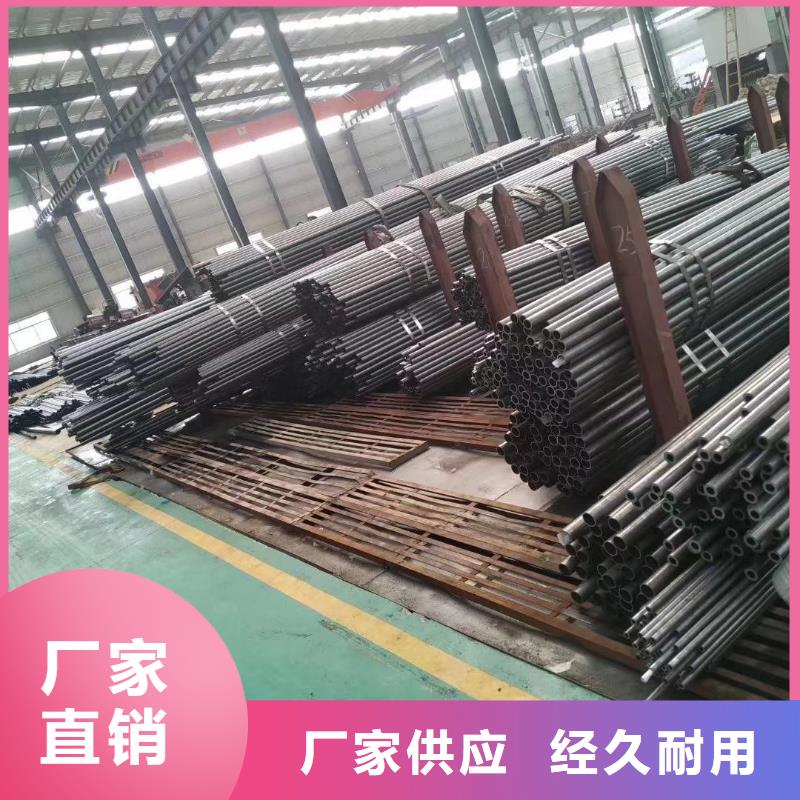 精密钢管【凹型钢管】质量好