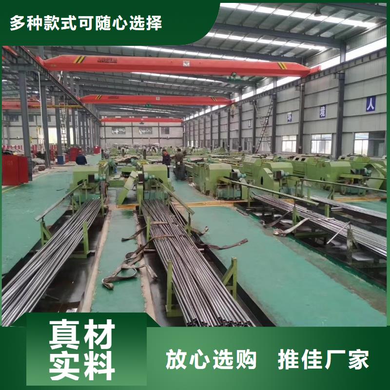 精密钢管-【凹型无缝管】产地工厂