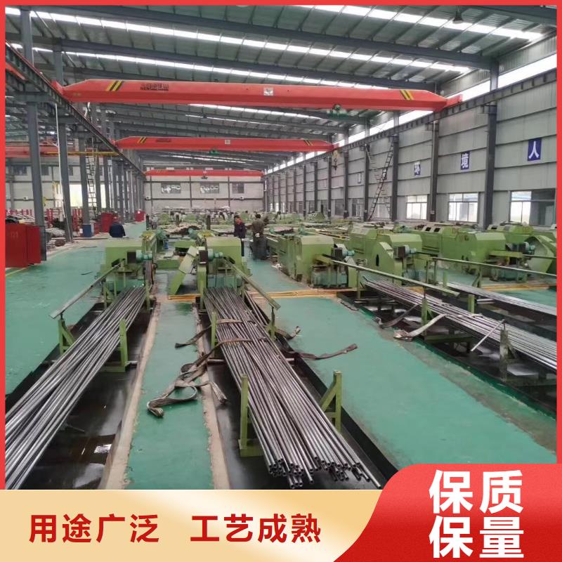 精密钢管-扇型钢管支持加工定制