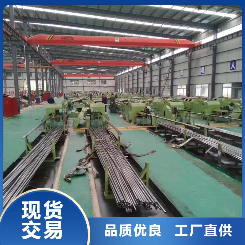 精密钢管热镀锌方管源头厂家来图定制