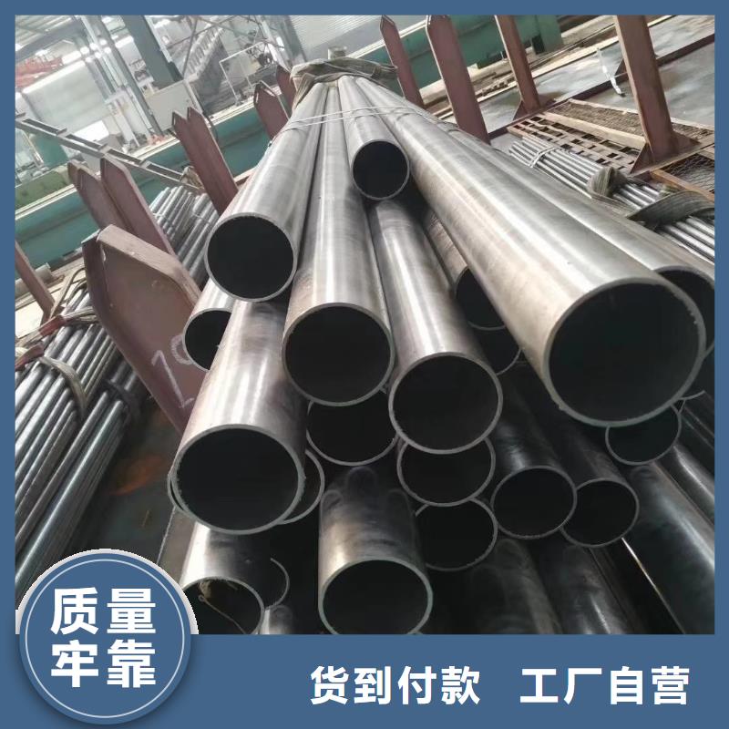精密钢管无缝方管自营品质有保障
