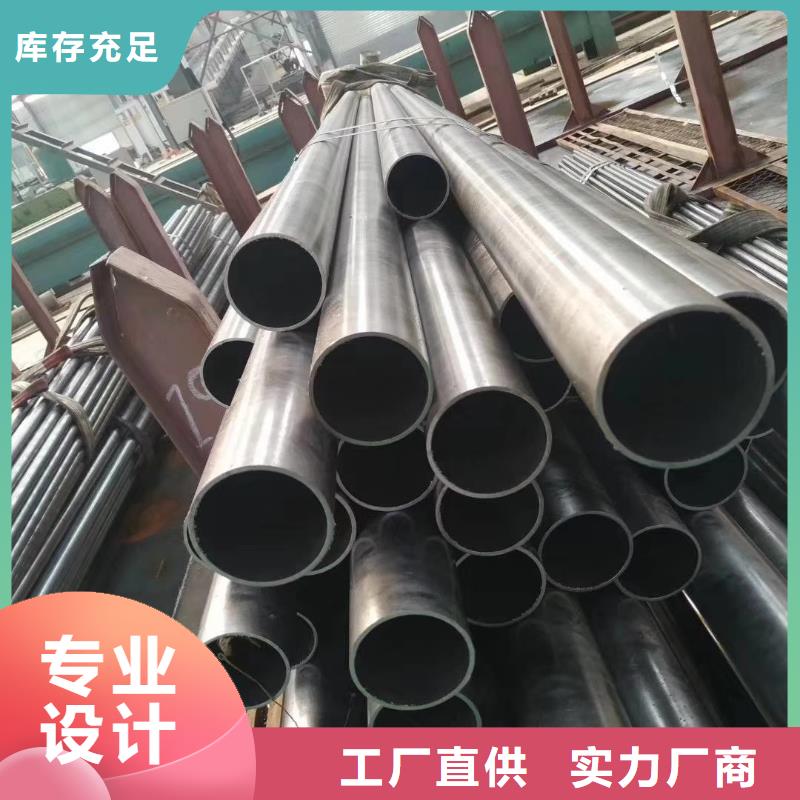 精密钢管花键钢管客户满意度高