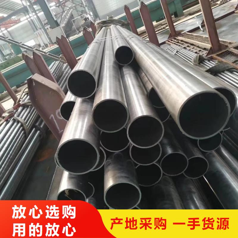 精密钢管精密方管用心做品质