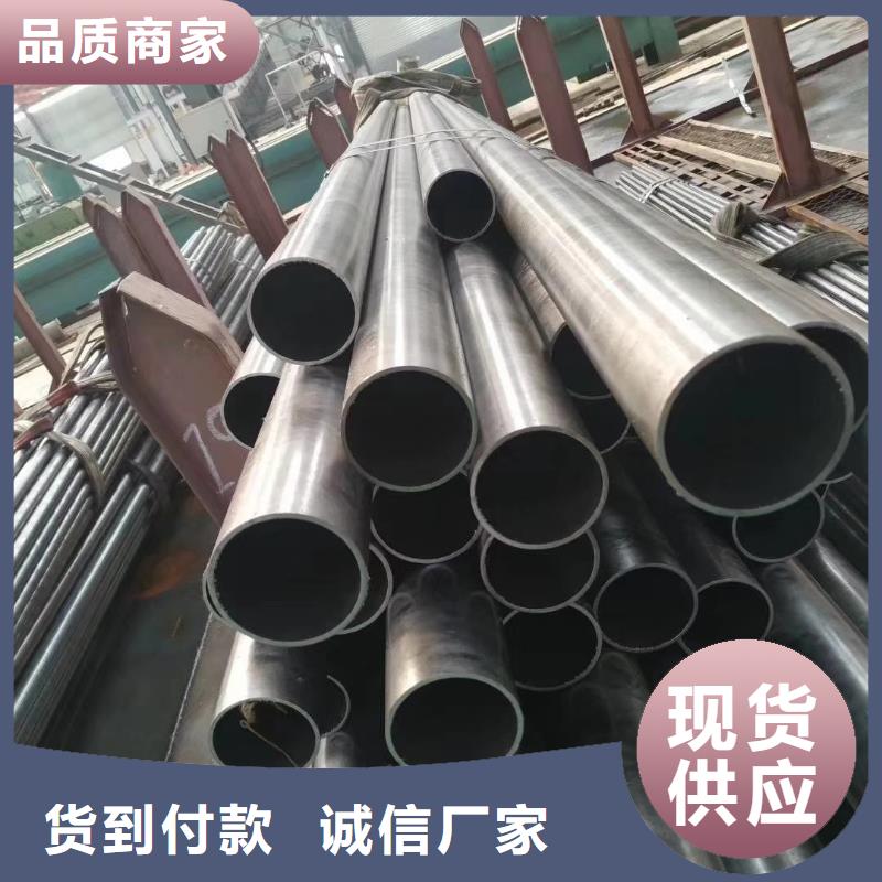 精密钢管冷挤压为您精心挑选