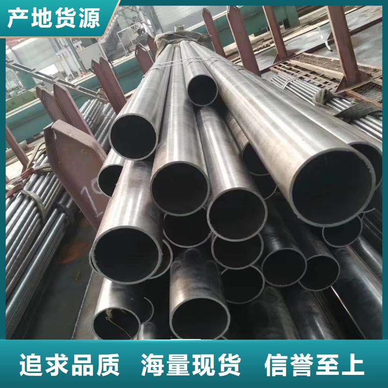精密钢管,无缝方管主推产品