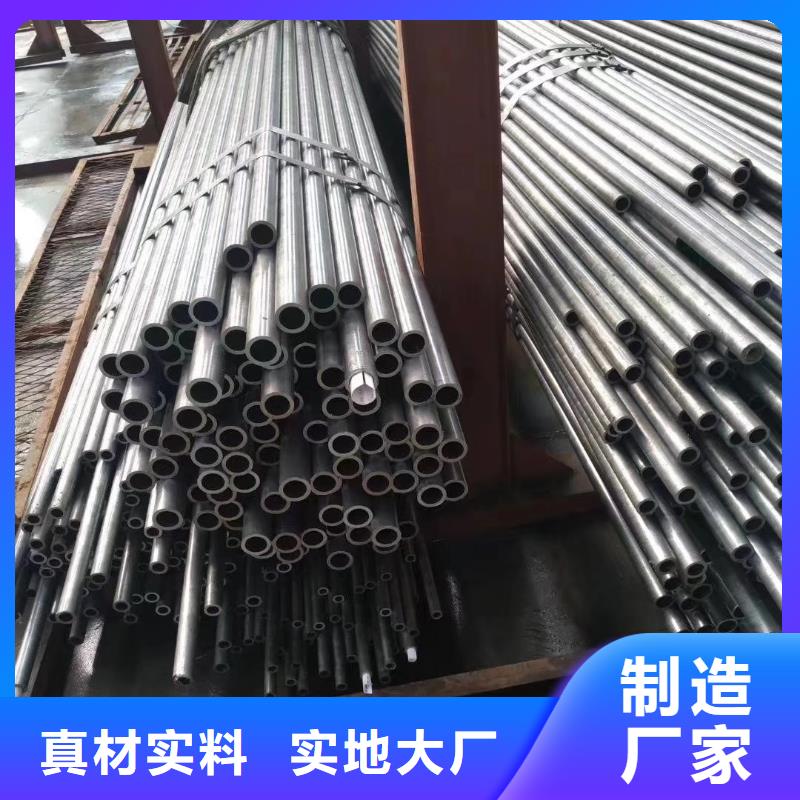 【精密钢管,q235b螺旋管老客户钟爱】