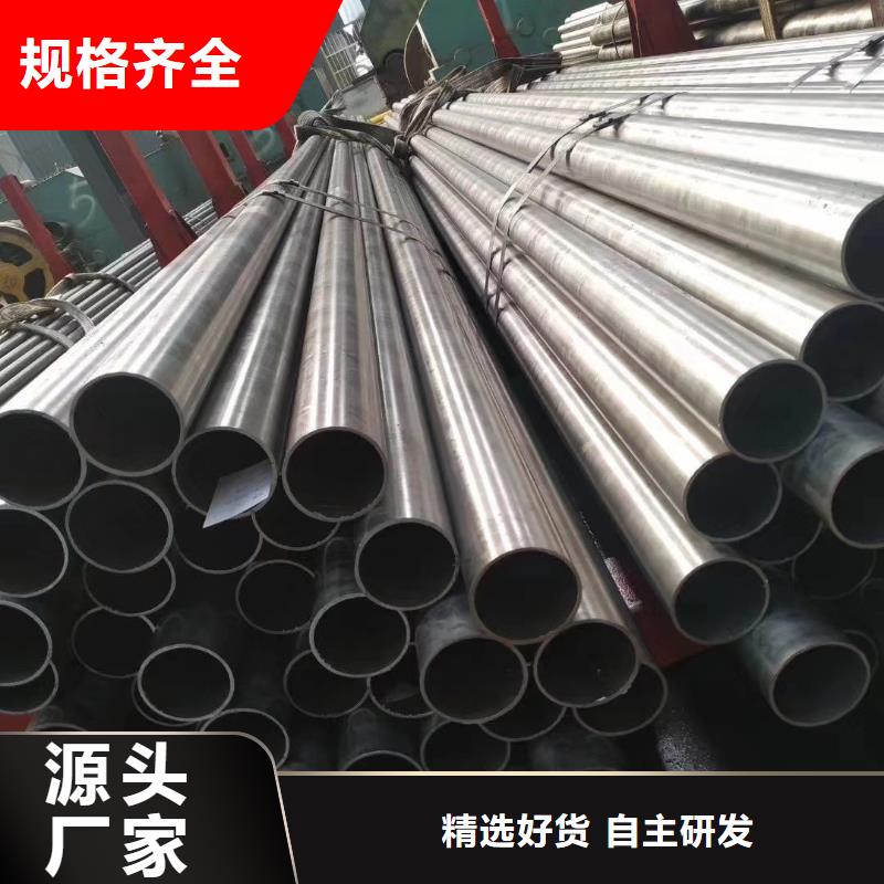 【精密钢管】2寸镀锌管用心经营