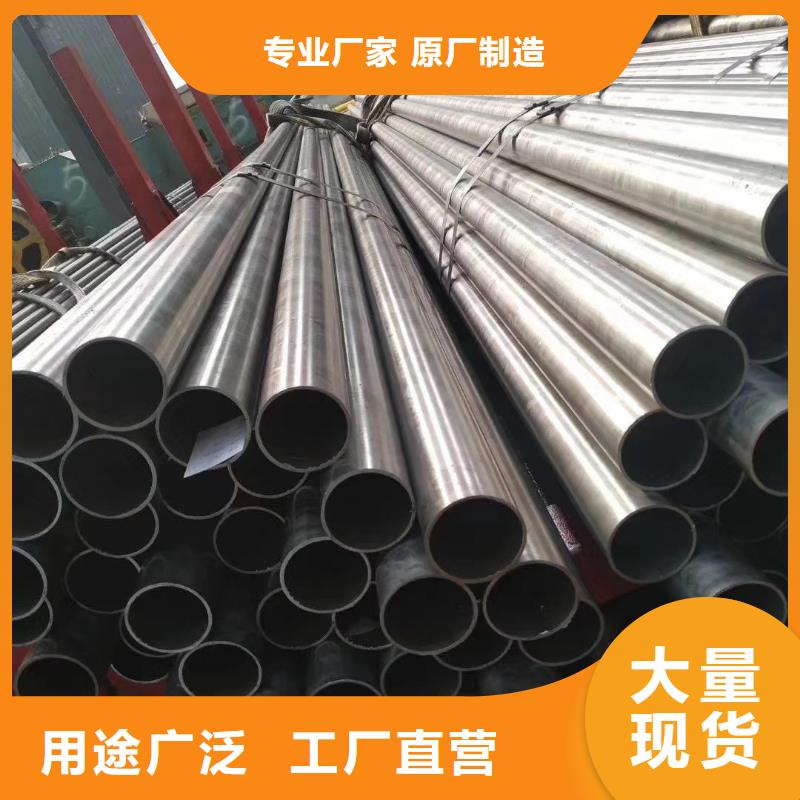 精密钢管热镀锌管工厂直销