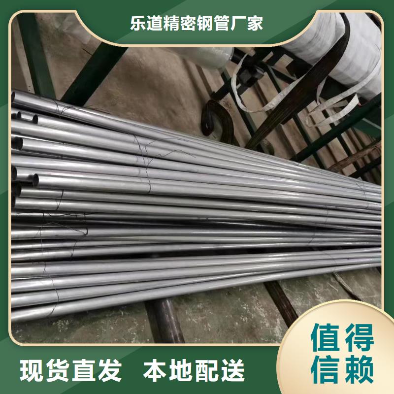精密钢管工业螺旋管今日新品