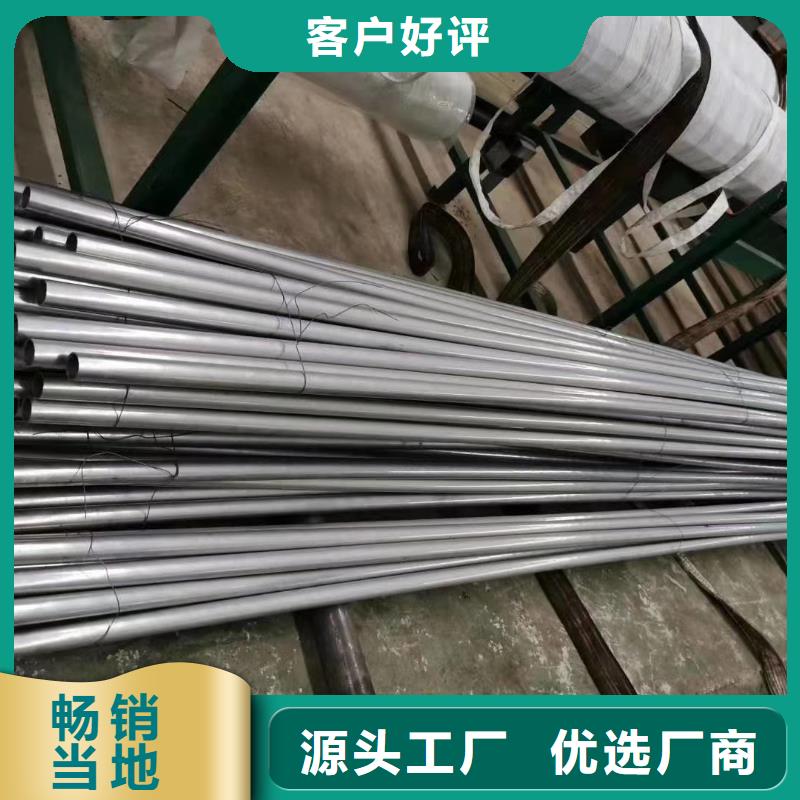 精密钢管菱形管精选优质材料