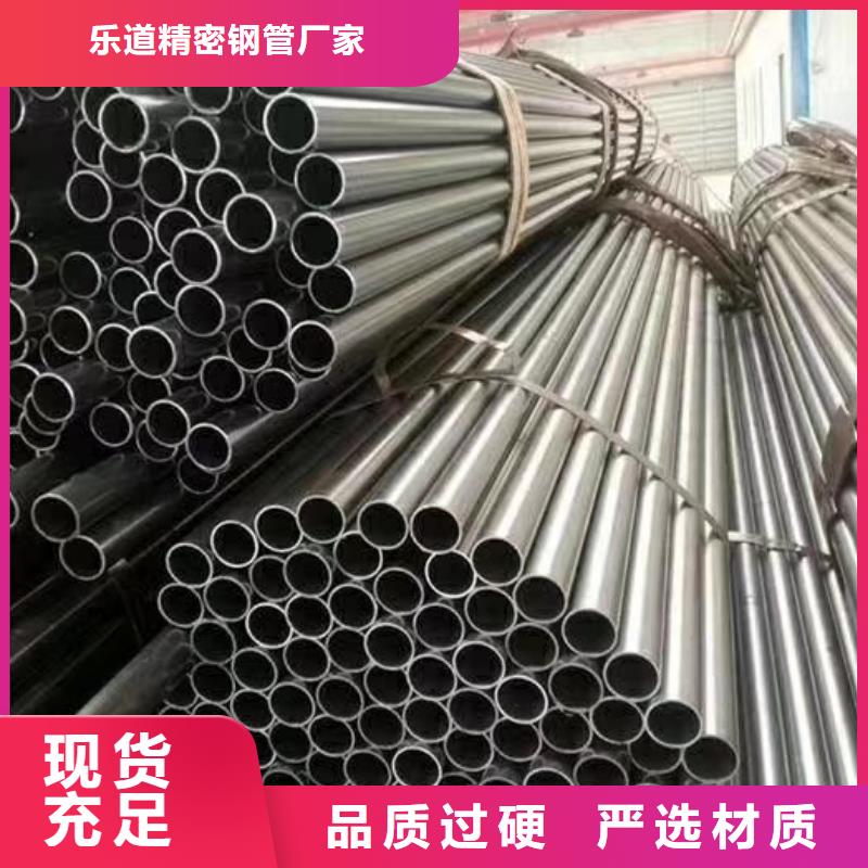 精密钢管【镀锌空心管】实力大厂家