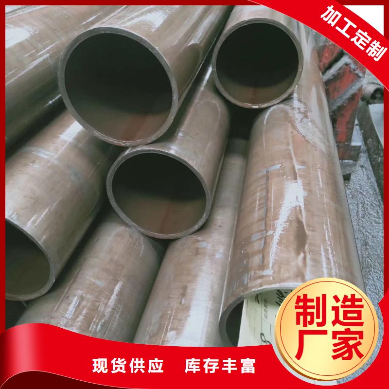 精密钢管,热镀锌方管设计合理