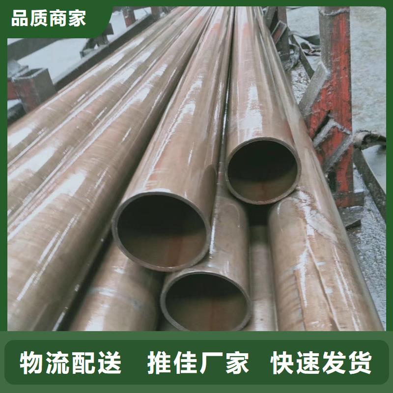 精密钢管 凸形无缝管厂家自营
