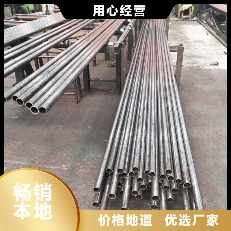 精密钢管凹型钢管品类齐全
