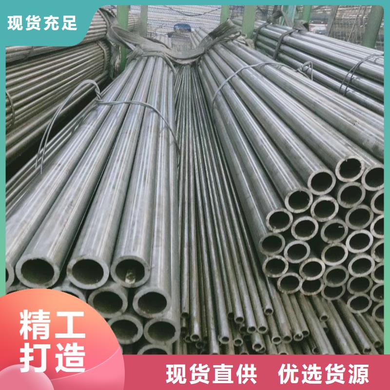 精密钢管 T形无缝管以质量求生存