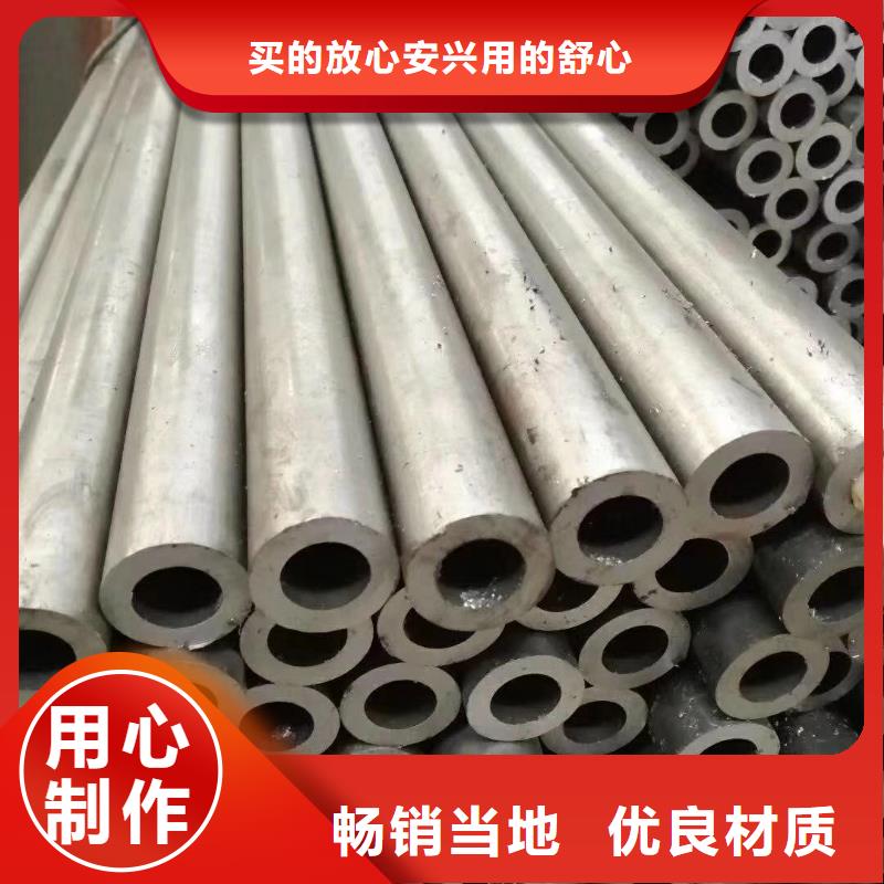 精密钢管【q235b螺旋管】源头厂商
