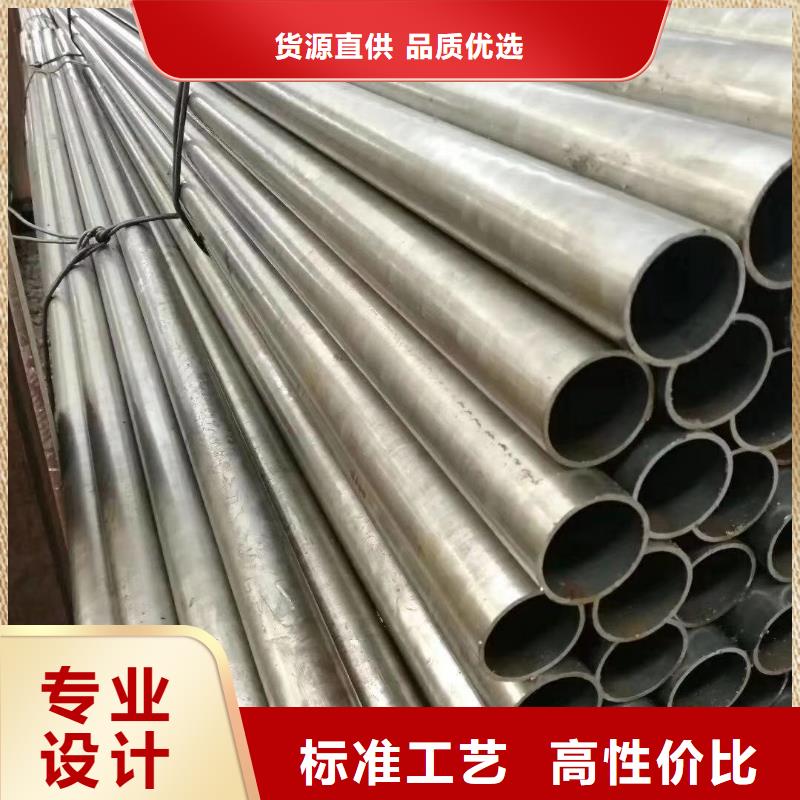 精密钢管q235b螺旋管卓越品质保障