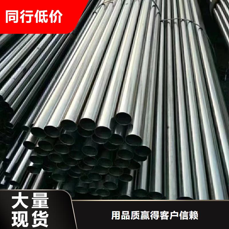 精密钢管【凸形钢管】经久耐用