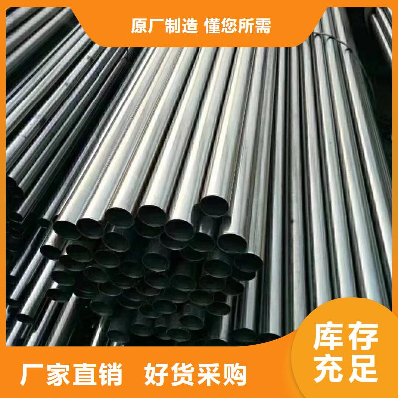 精密钢管工业螺旋管技术先进