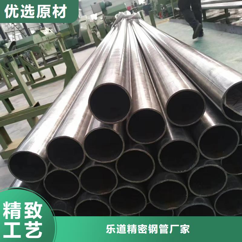 精密钢管【凹型钢管】质量好
