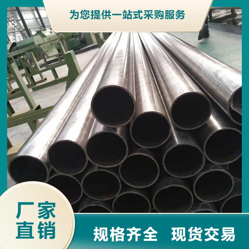 35#精密管生产厂家销售价格